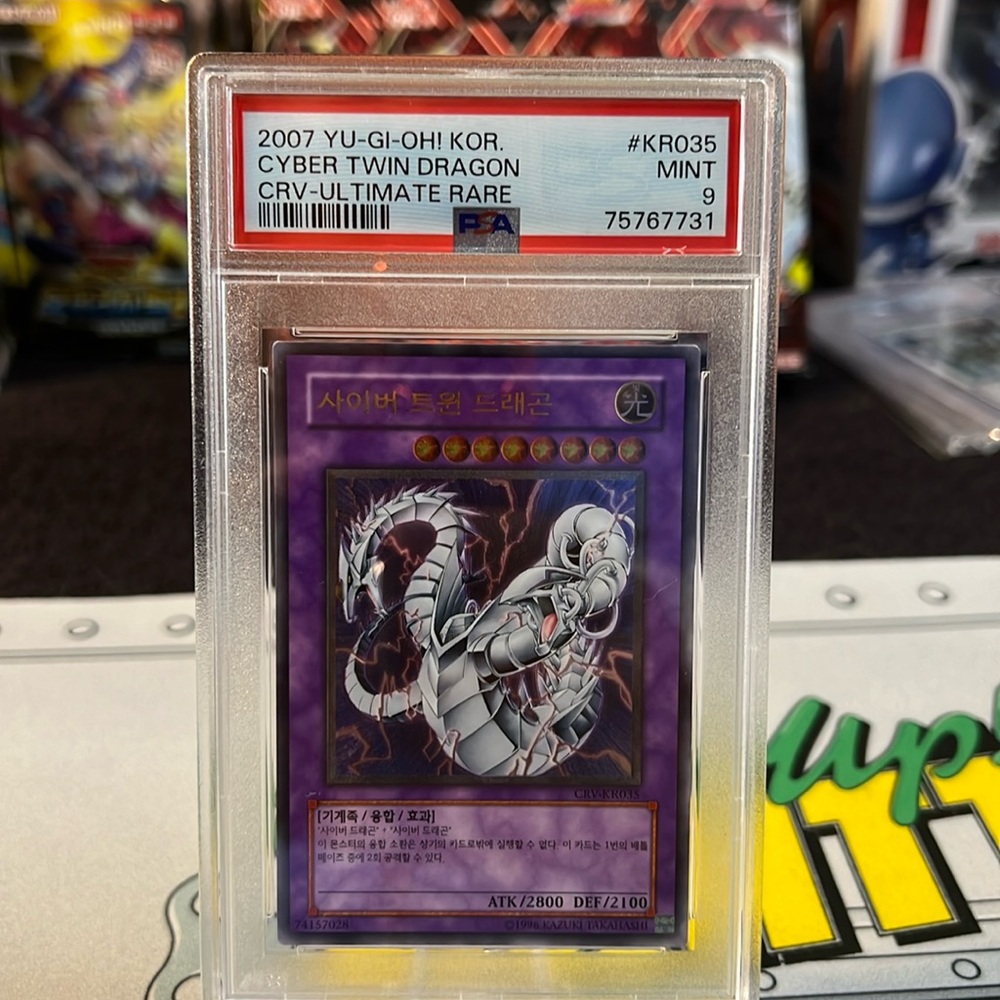 Cyber Twin Dragon Psa 9 Ultimate Rare In Korean